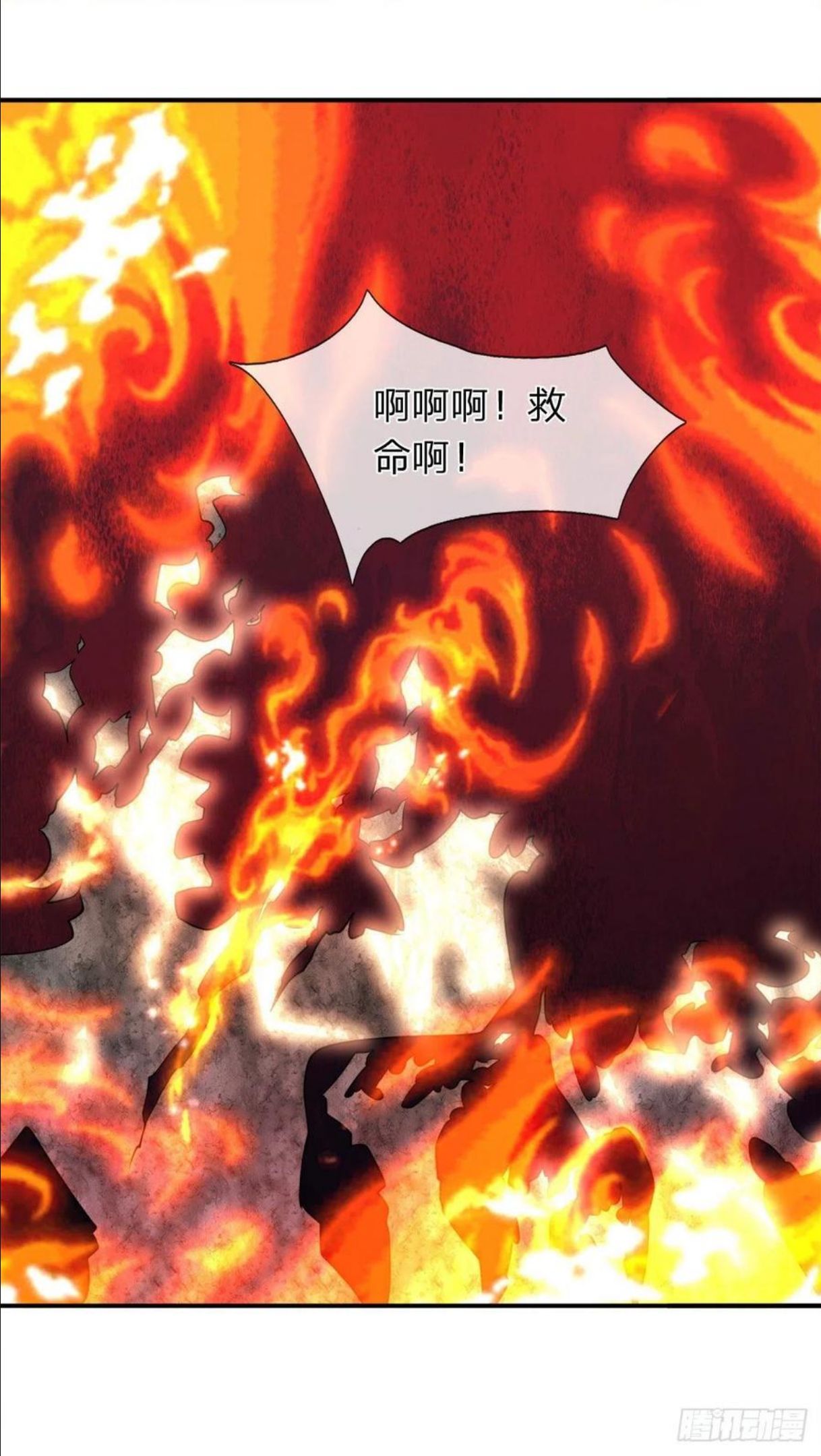 被困百万年:弟子遍布诸天万界百度百科漫画,第110话 主动开阵，随我出去32图