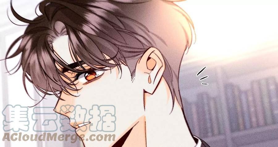 男友半糖半盐漫画免费观看完整版漫画,家人的羁绊13图