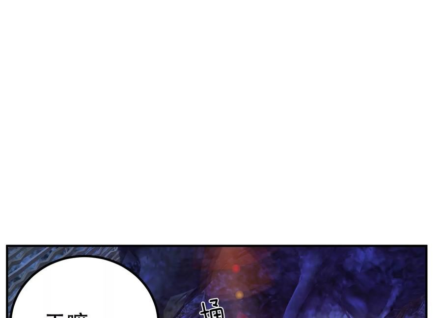 男主和后宫都是我的了漫画,第54话 痣48图