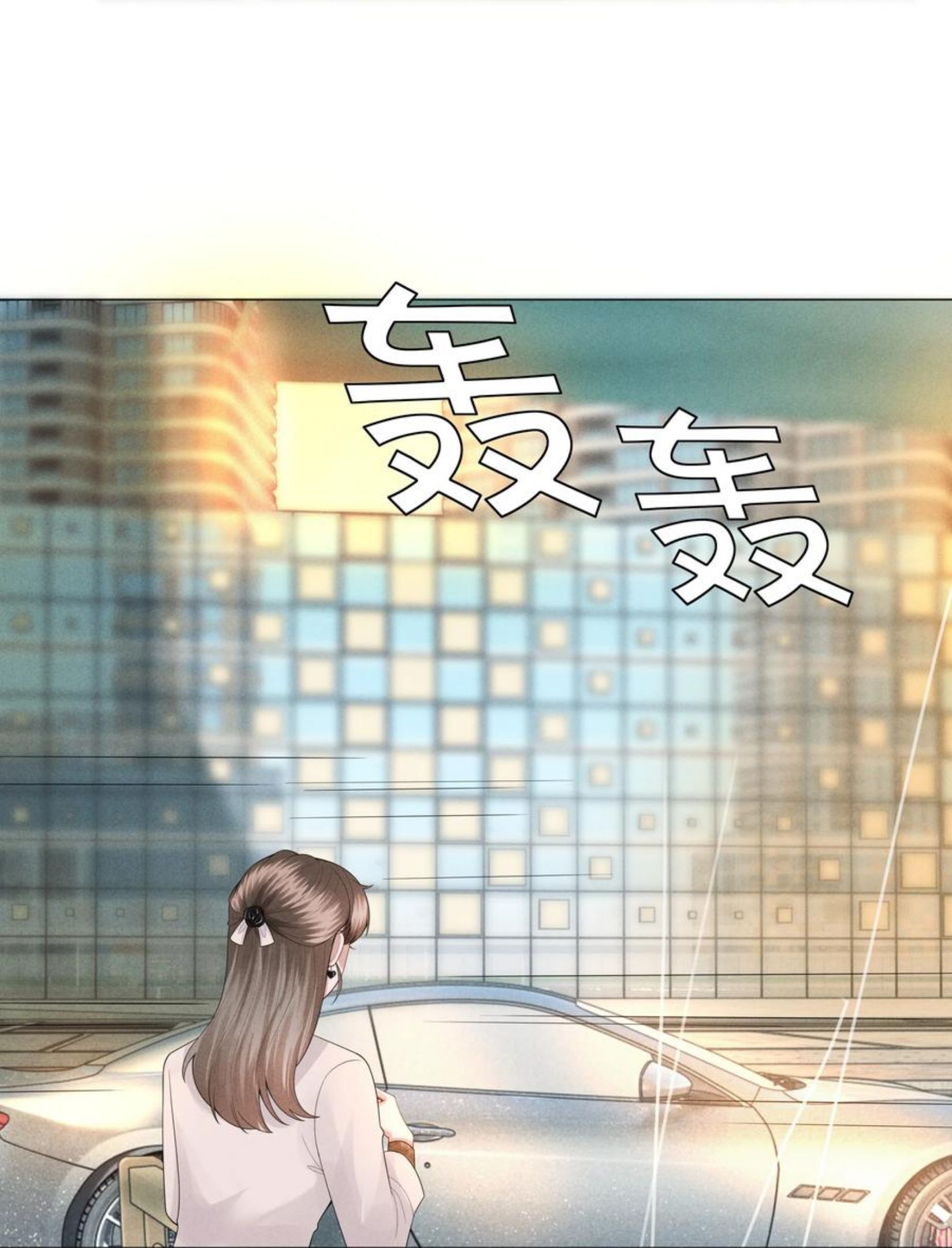 总裁的百万剧本直播漫画,029 强者为尊的世界35图