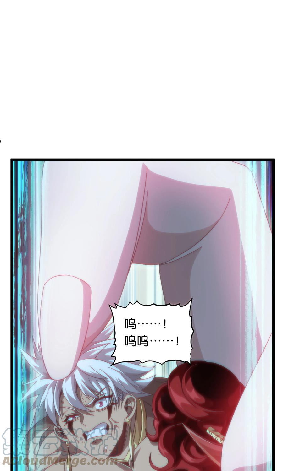 肉搏无敌的不良少年在游戏中却想当奶妈漫画,046 恐怖且无敌！43图