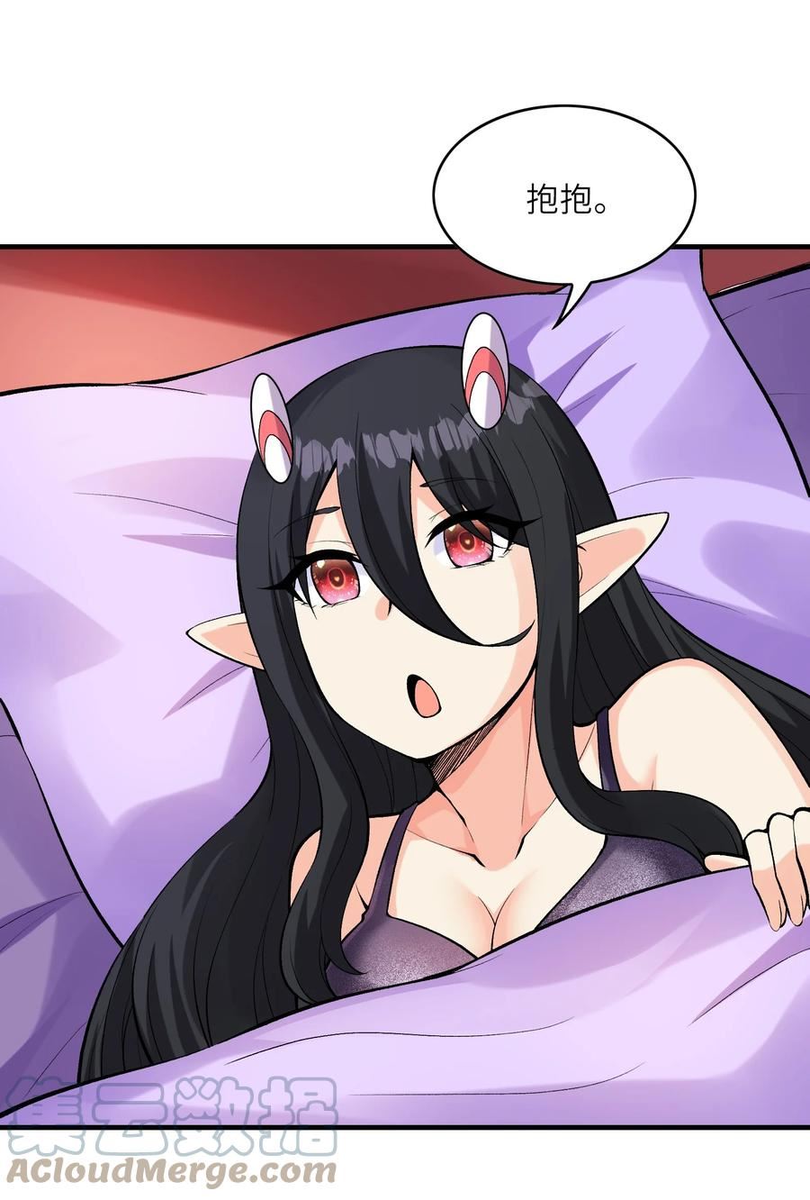 我的后宫全是反派魔女漫画解说漫画,081 满足堕落魔女37图