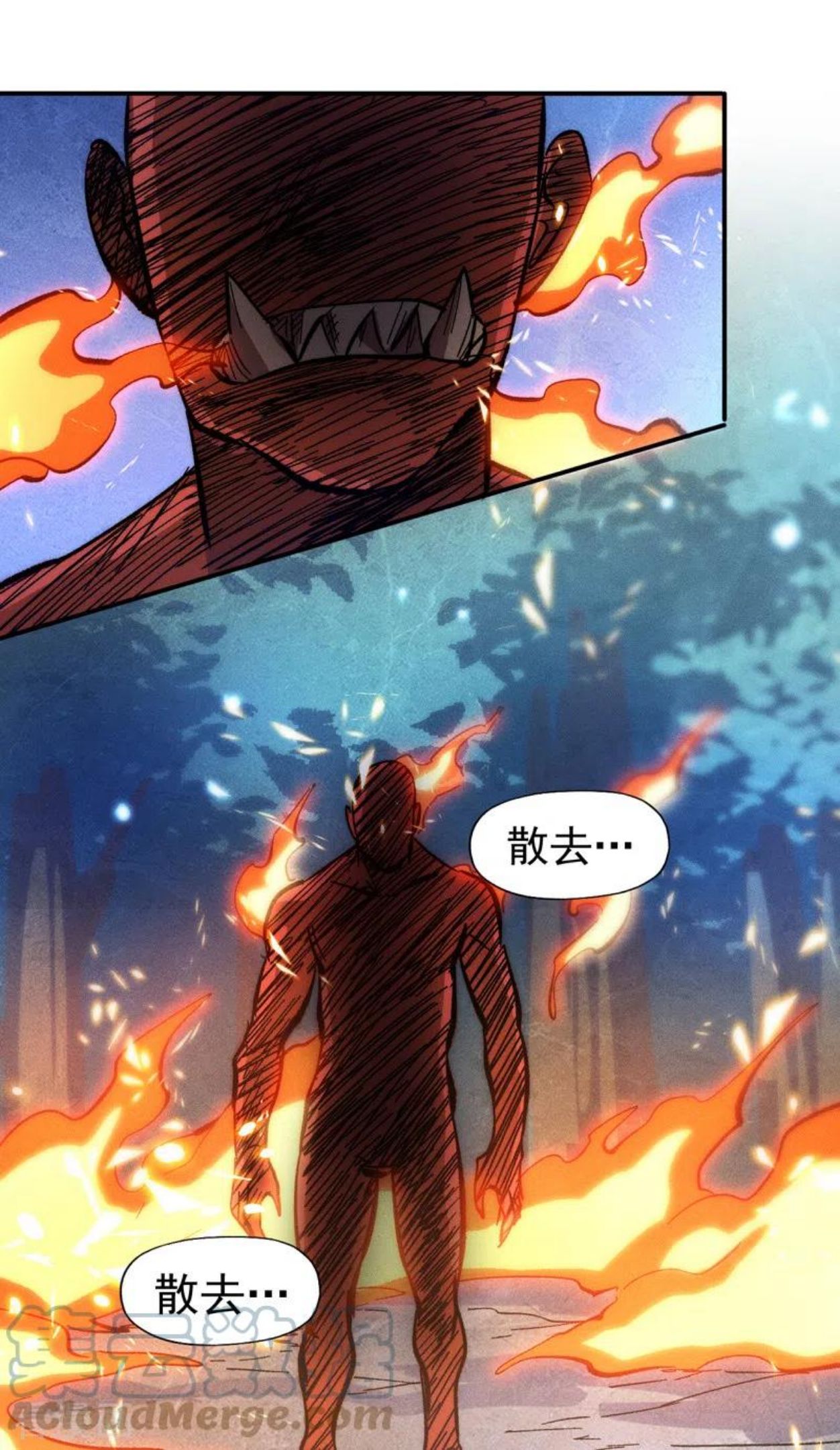 史上最强男主角全集完整版漫画,第71话 森林小火人35图