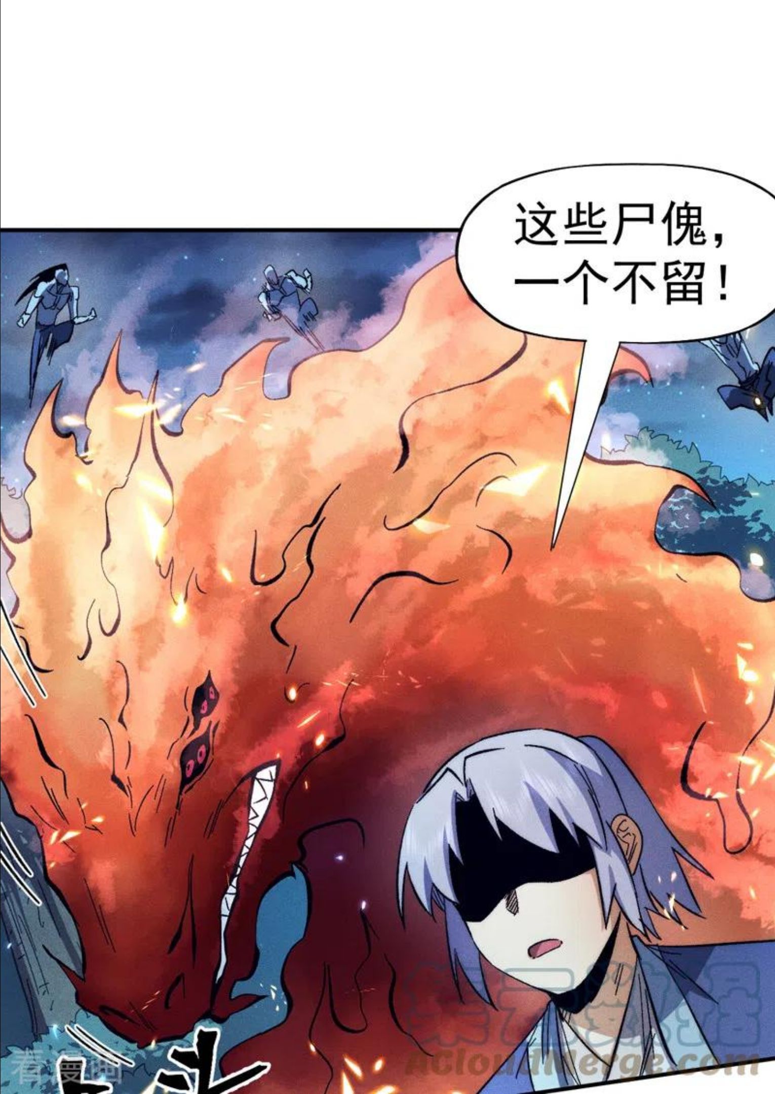 史上最强男主角漫画,第76话 强悍至斯13图