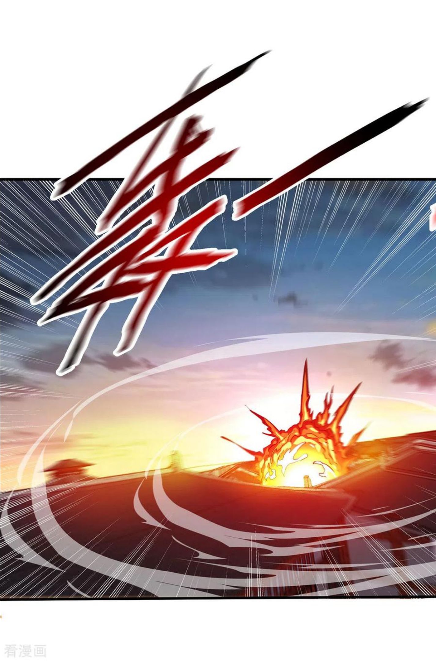 武映三千道漫画,第210话 你们吵死了4图