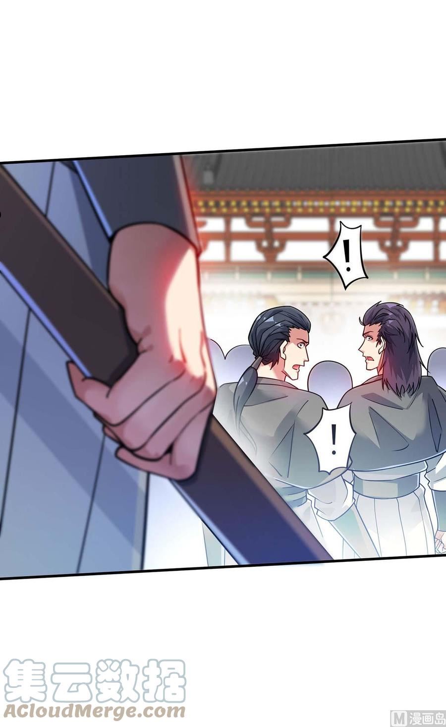 武映三千道漫画,第177话 和我打，先掏钱！19图