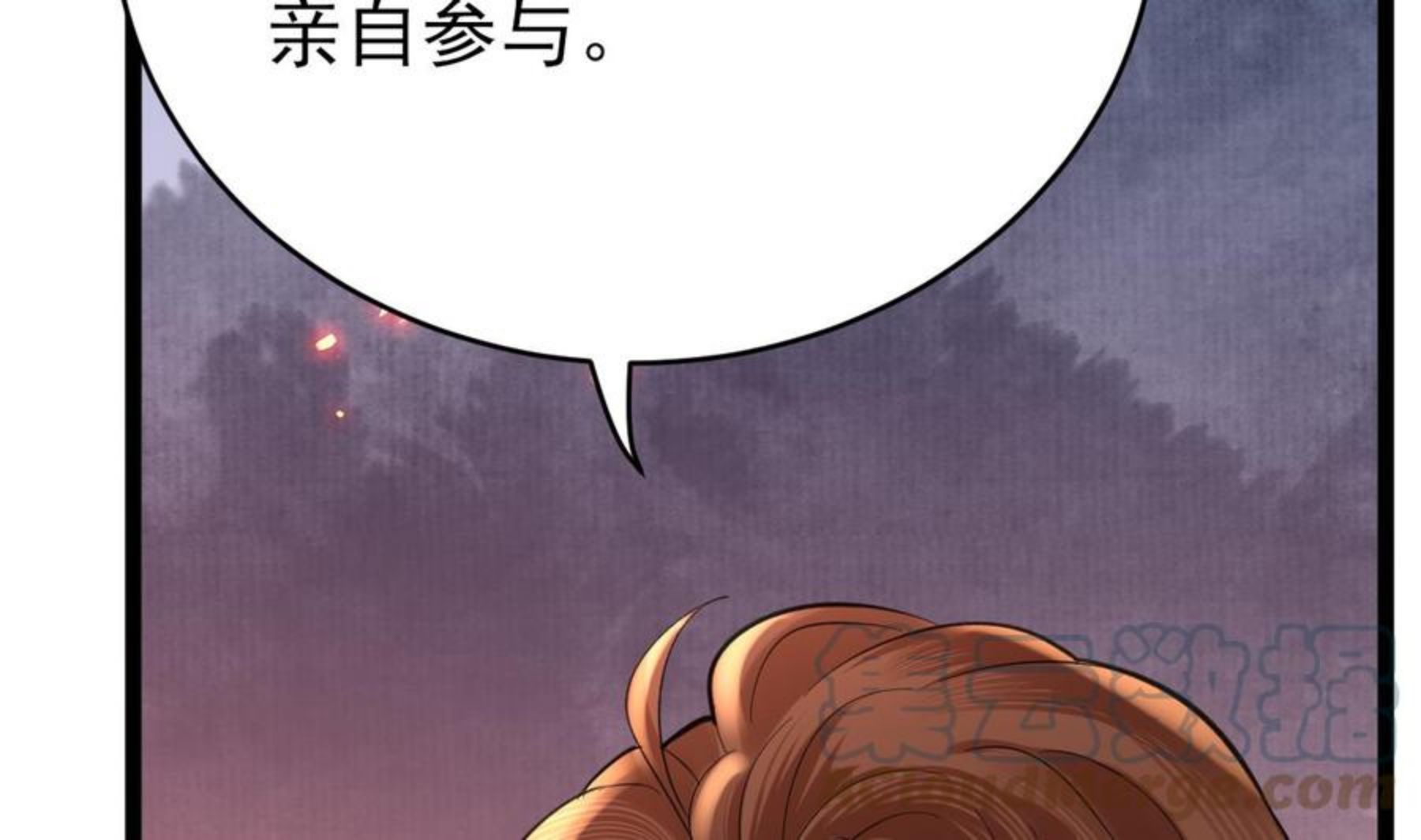 凤于九天漫画,第238话 螳螂捕蝉黄雀在后85图