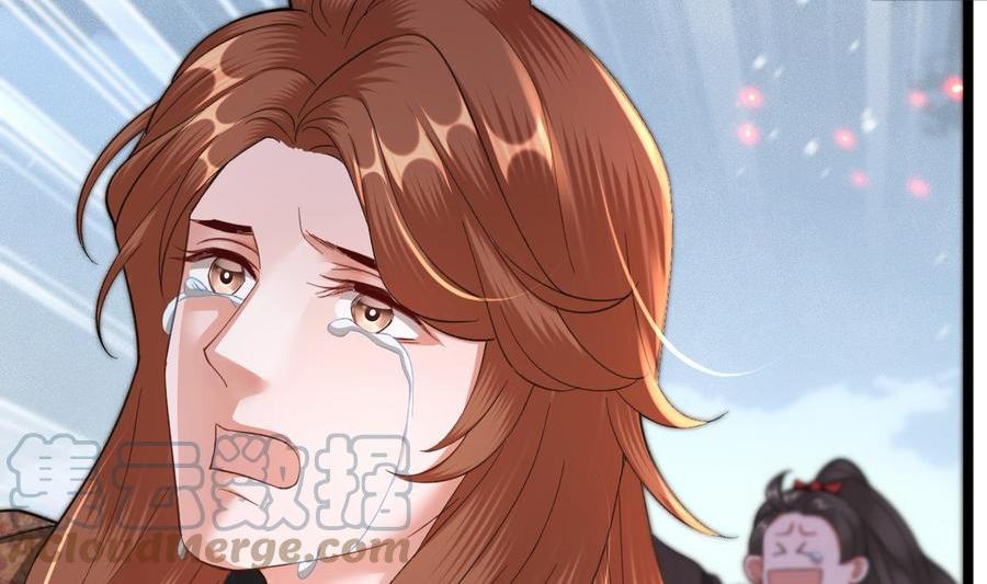 凤于九天漫画,第240话 安然无恙34图