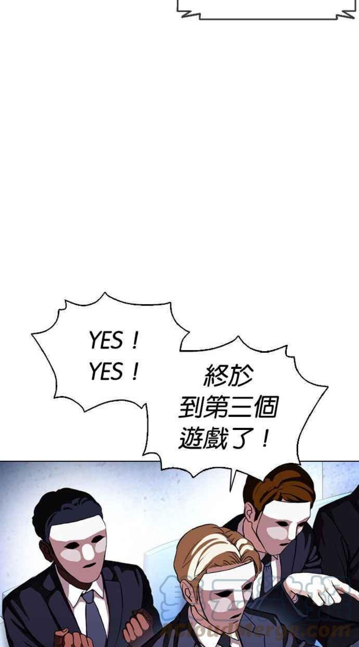 看脸时代漫画免费阅读漫画,[第379话] 一姟会(第2家子公司) [08]29图