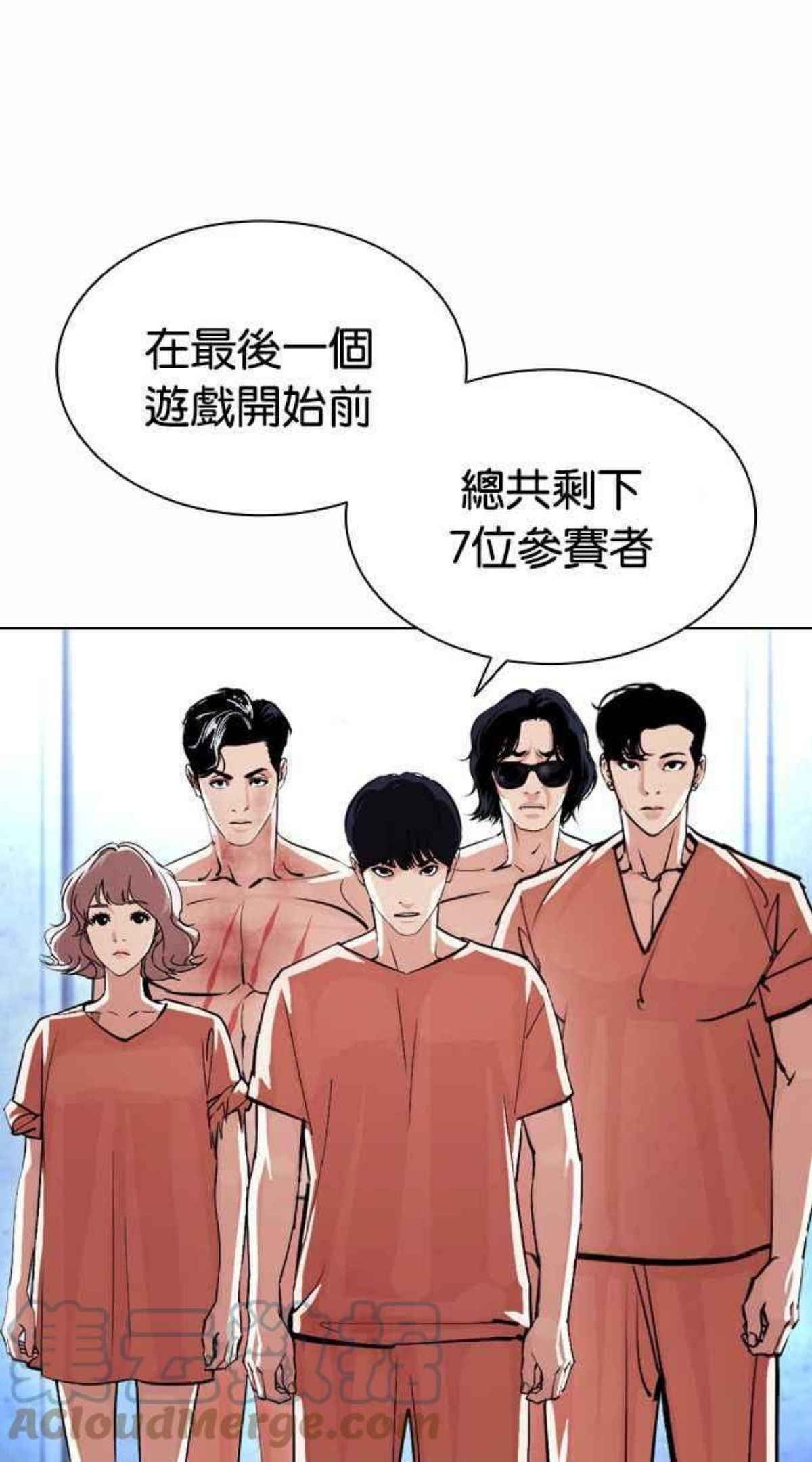 看脸时代动漫在线观看完整版免费漫画,[第381话] 一姟会(第2家子公司) [10]33图