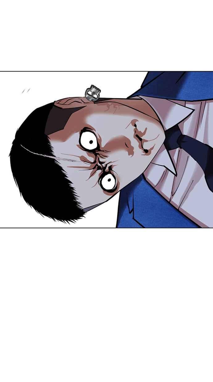 看脸时代漫画免费下拉式漫画,[第424话] 打倒恶狼联盟 [14]59图