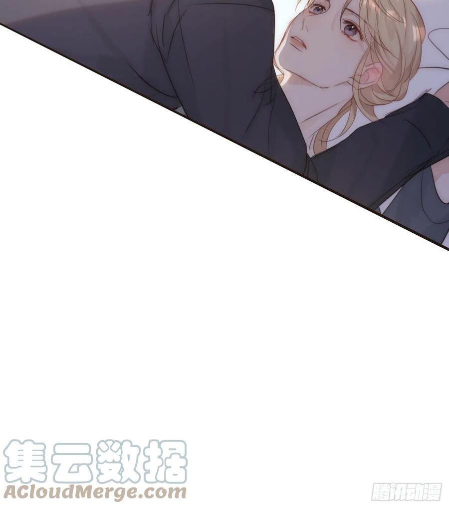 请与我入眠漫画,Ch.103 纯属巧合46图