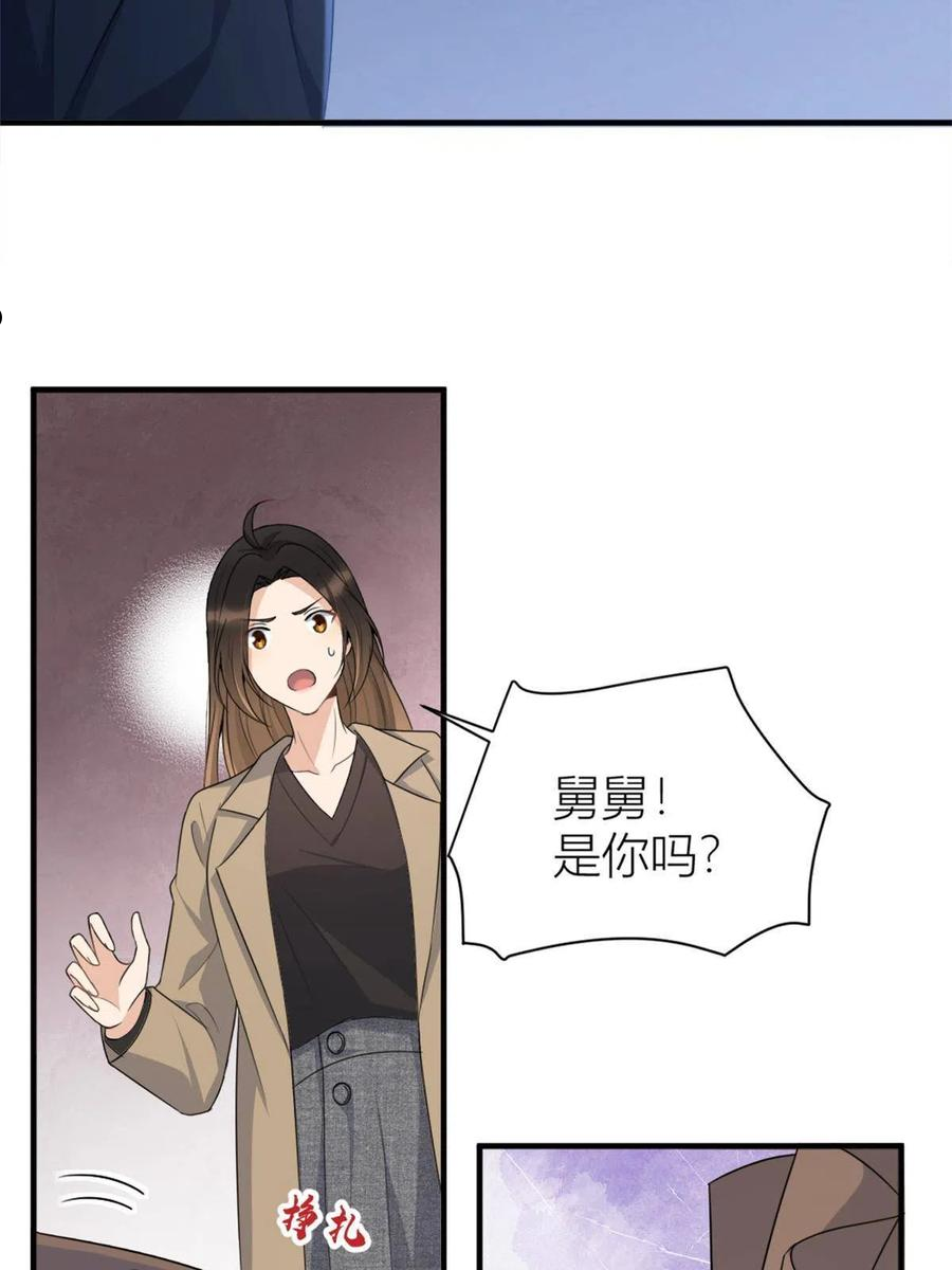 大佬失忆后只记得我漫画,第113话 温乔被绑架34图