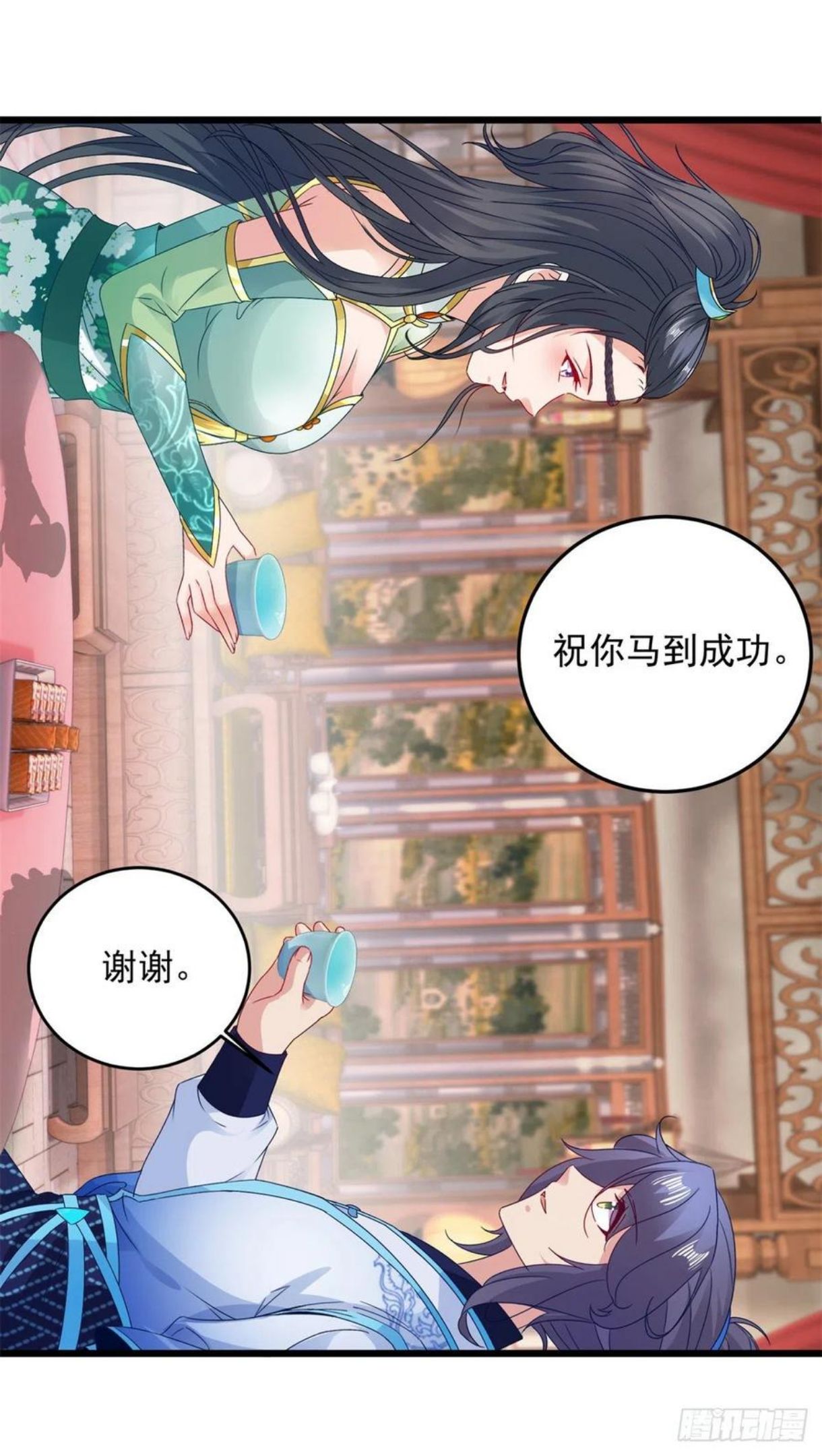 神魂武帝小说下载漫画,第178话 双双升级14图