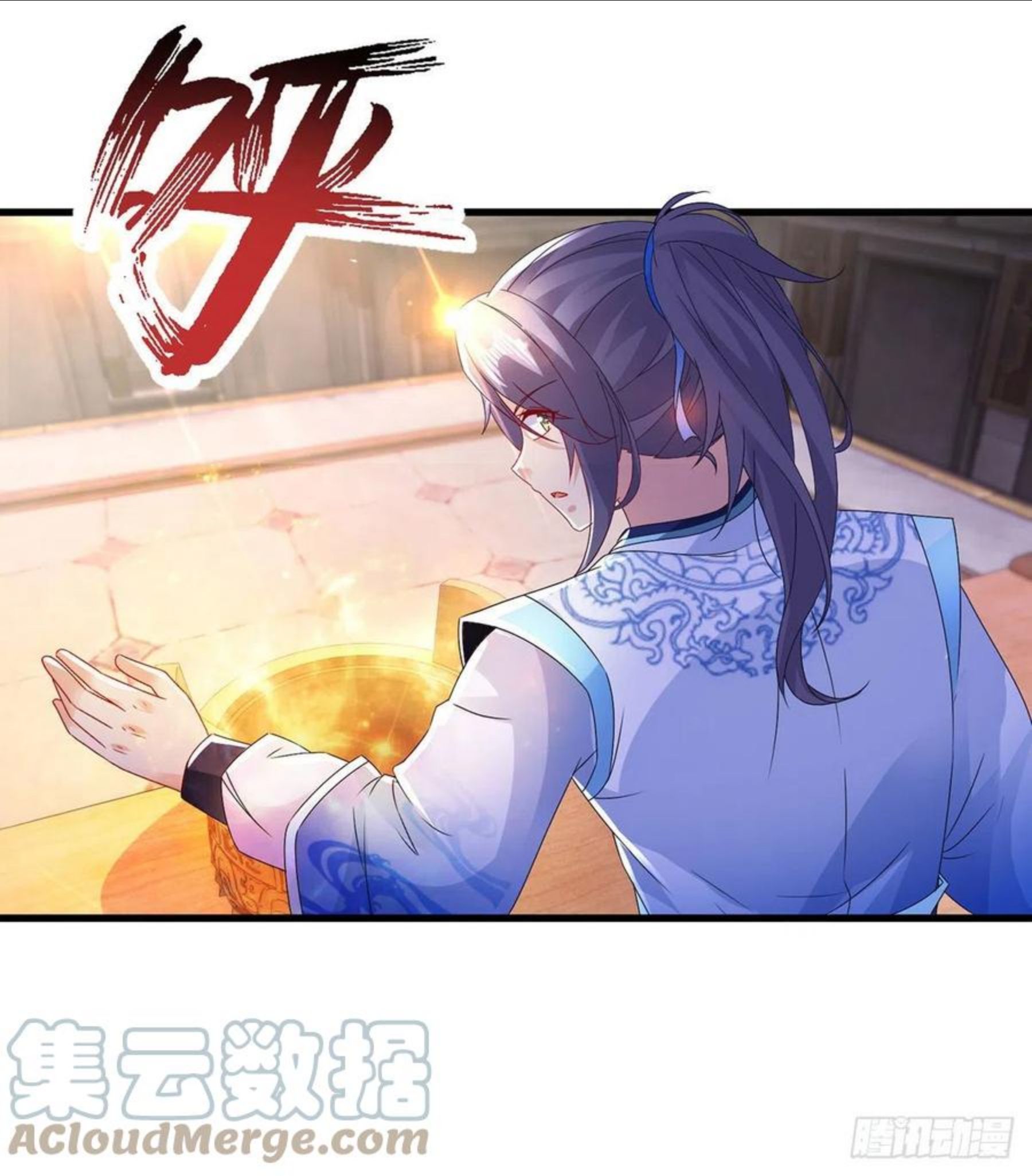 神魂武帝动漫免费看完整版漫画,第182话 连柳萱都失败的比赛23图