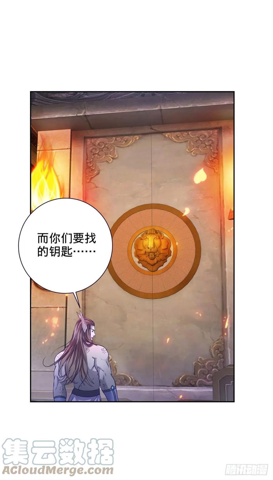 神魂武帝漫画,第270话 会动的壁画7图