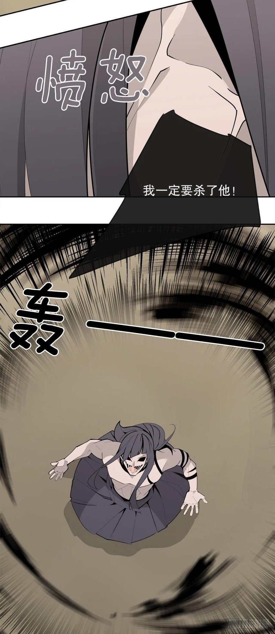 魔剑王漫画,449.数次尝试36图