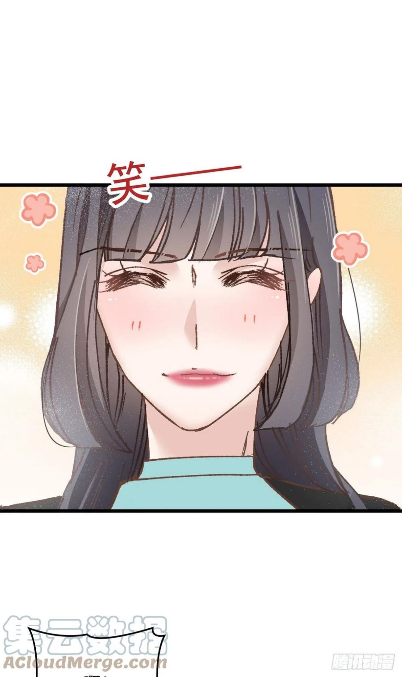 萌宝一加一漫画,第一百七十二话 洛克生日宴17图