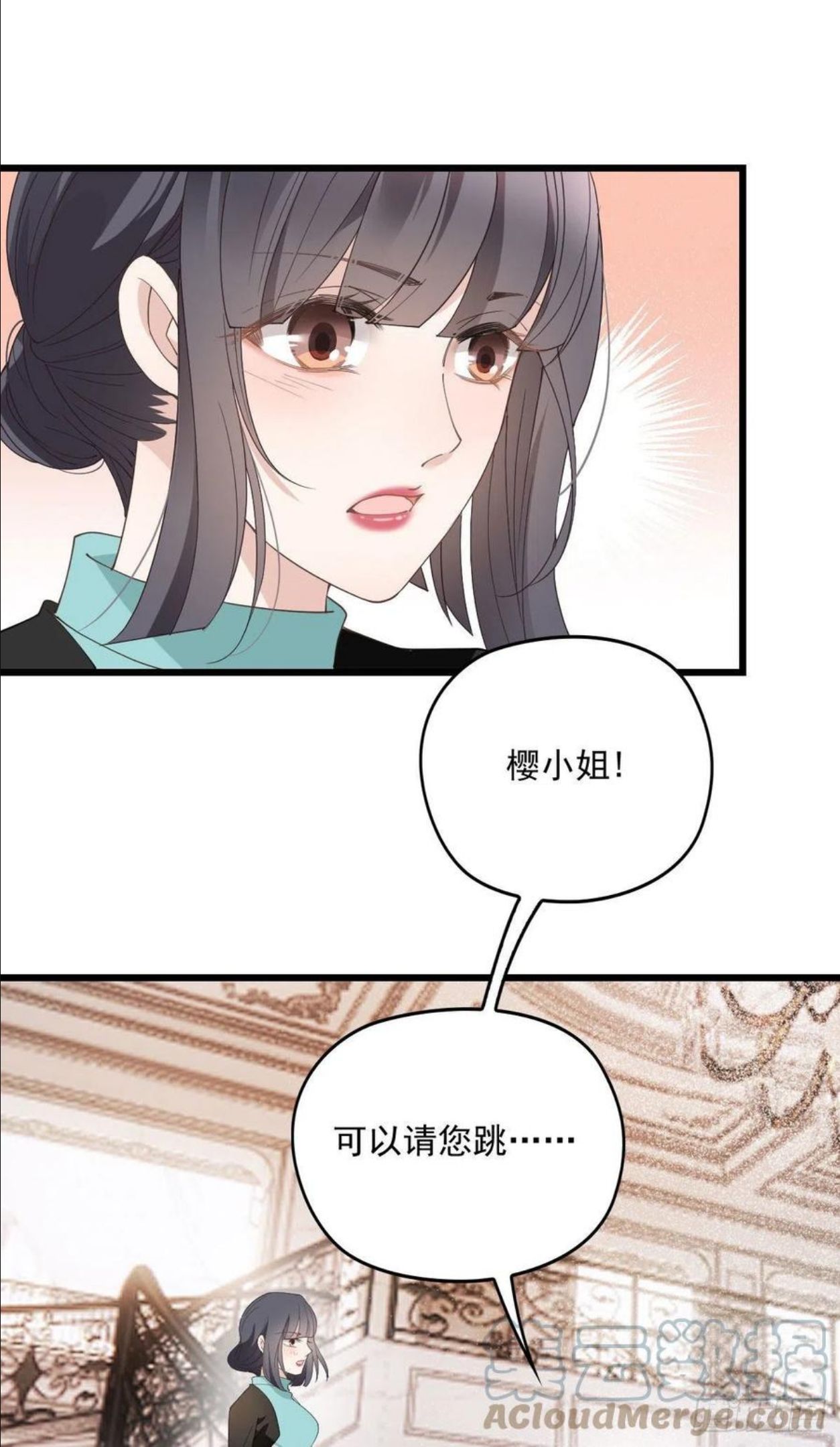 萌宝一加一漫画,第一百七十三话 外女得权29图