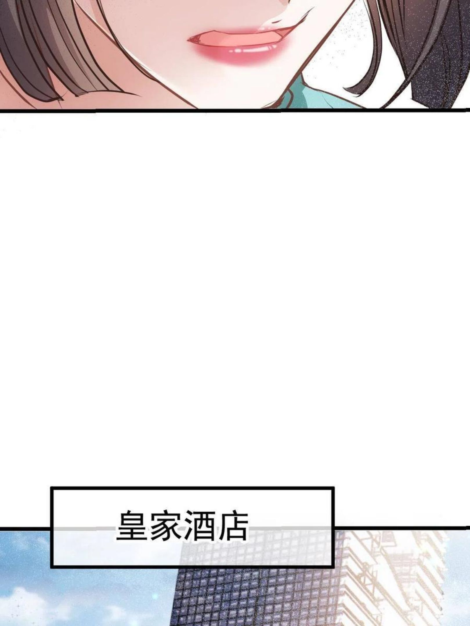 萌宝一加一漫画,第一百七十七话 重要的相册27图