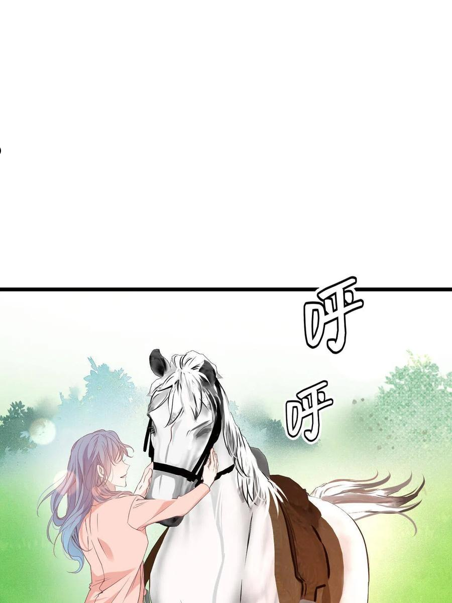 萌宝一加一漫画,第一百八十七话 久违的家48图