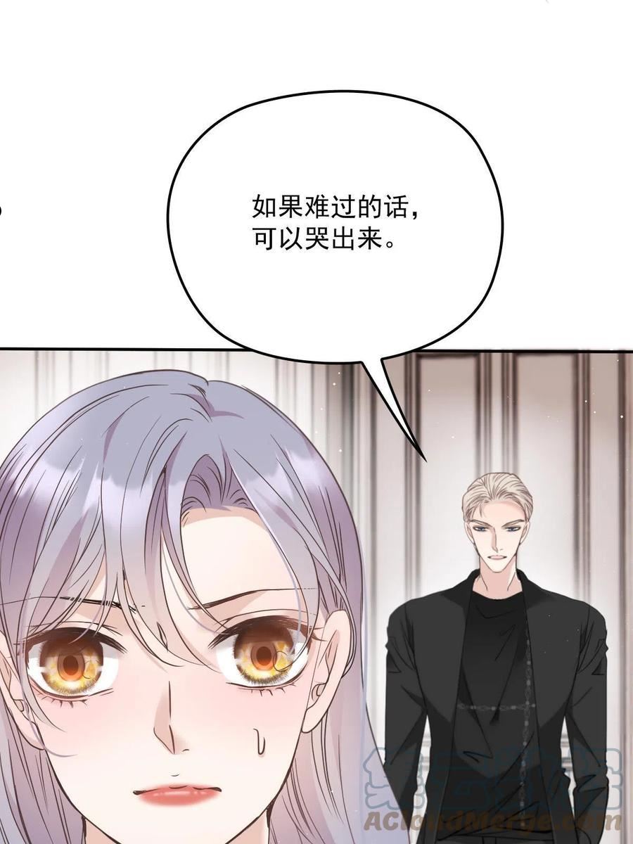 萌宝一加一漫画,第一百九十一话应小棠带你回去52图