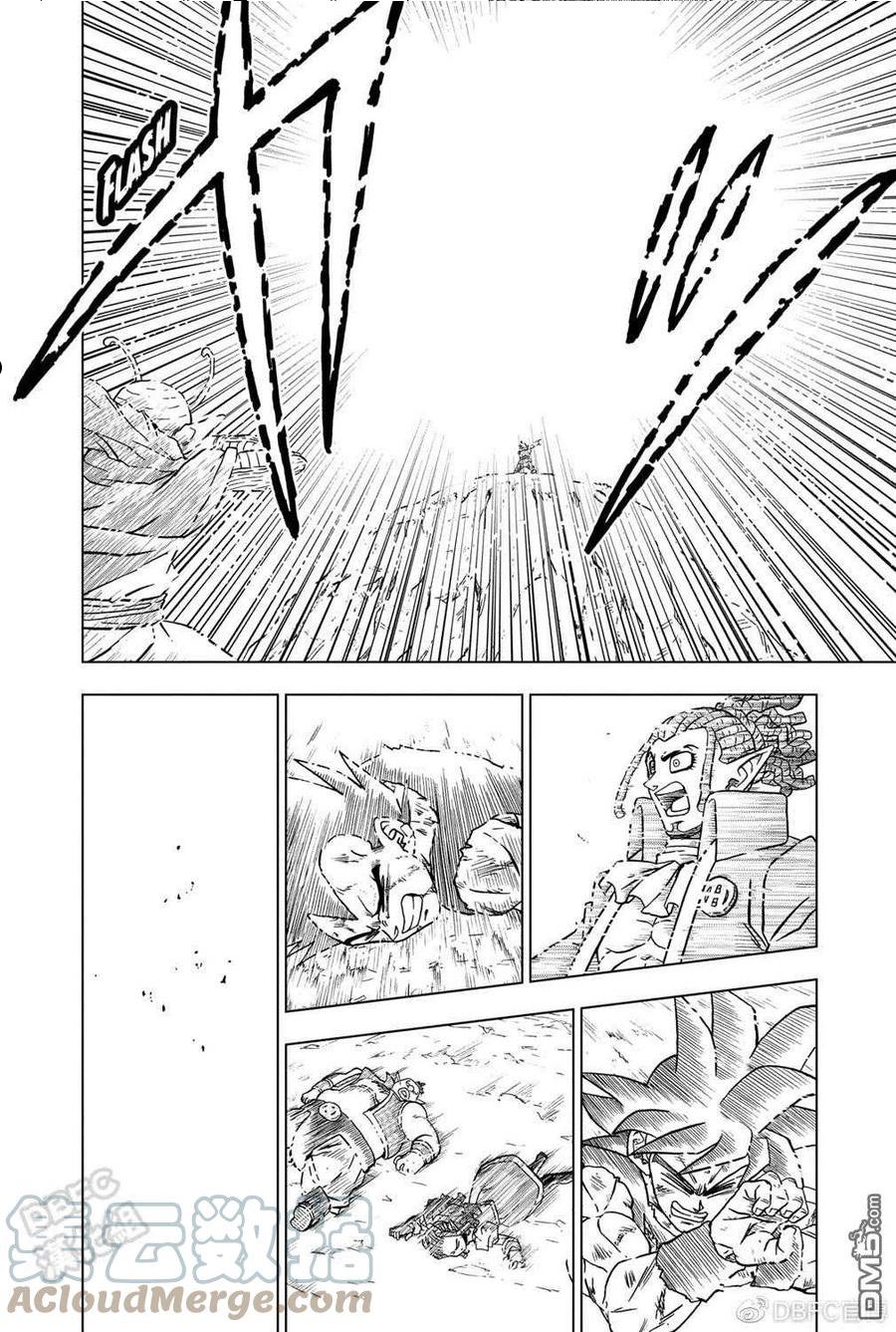 龙珠超漫画,第86话40图