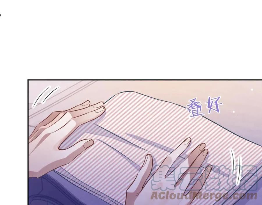 娘娘腔漫画,第49话 邵雯来访49图