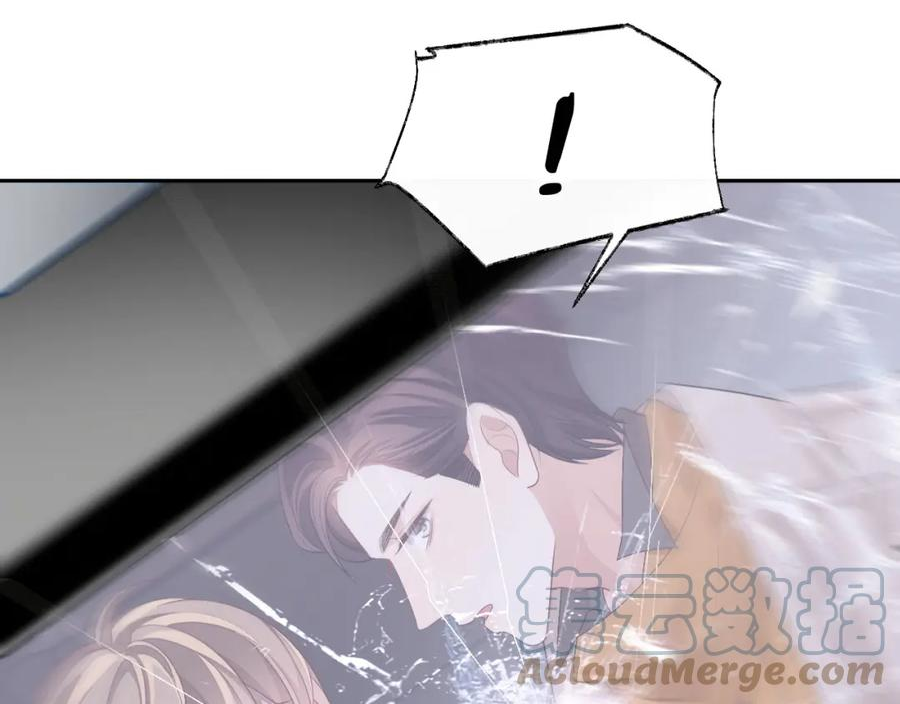 娘娘腔的男人什么性格漫画,第70话 暴风雨前的宁静82图