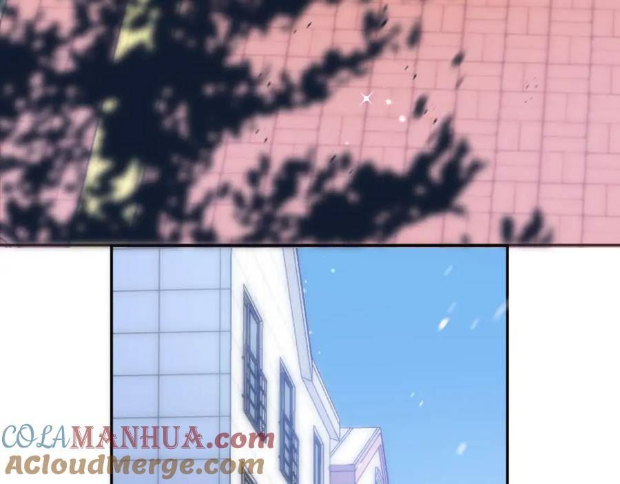 偷偷藏不住漫画,第二季25 撒娇34图