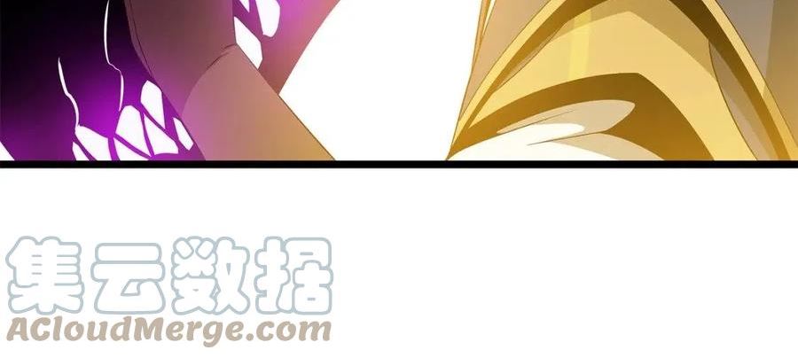 骸骨王座 埃里科纳编年史漫画,第96话 借刀杀人29图