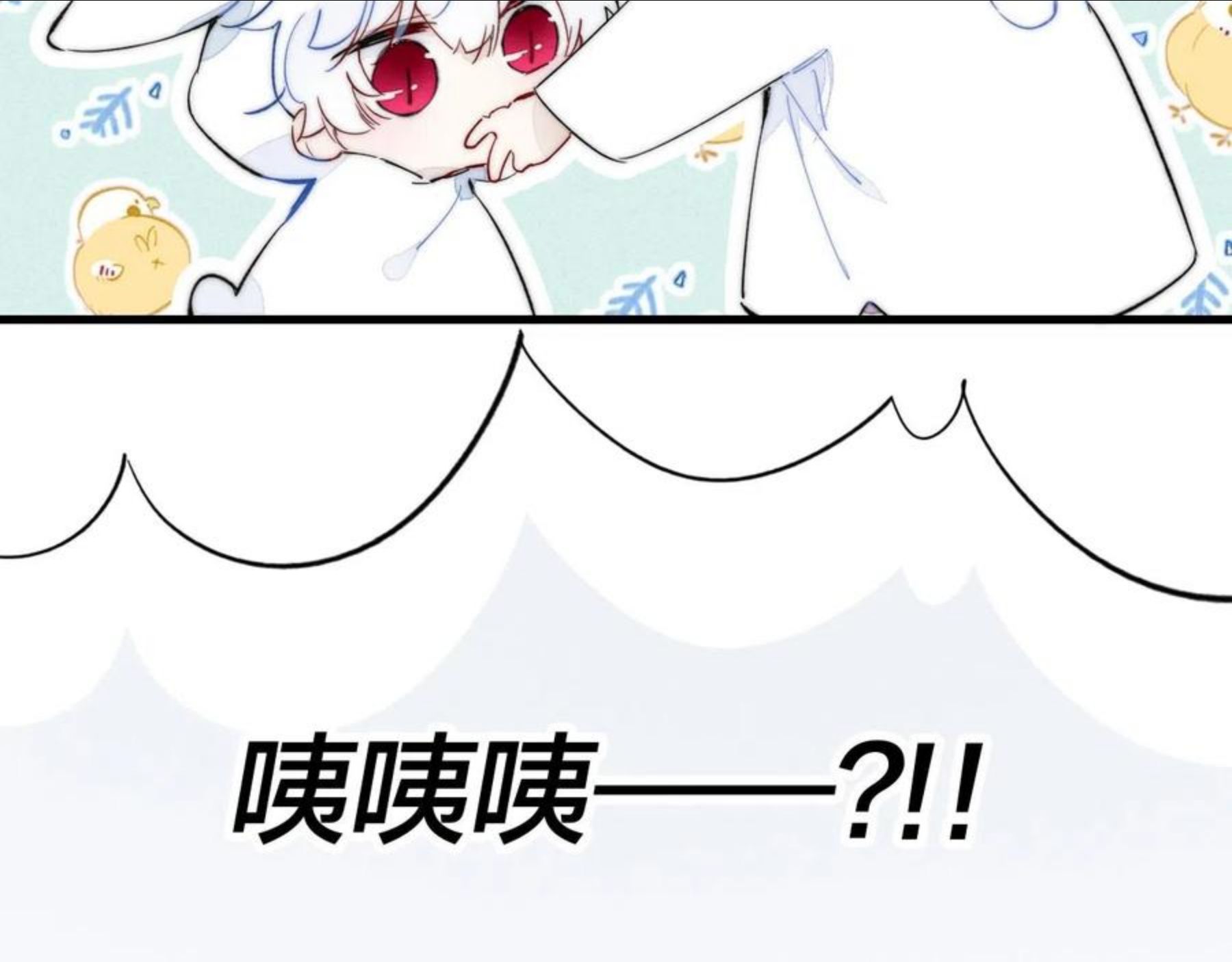 叼只少爷回家漫画,小剧场+说明7图