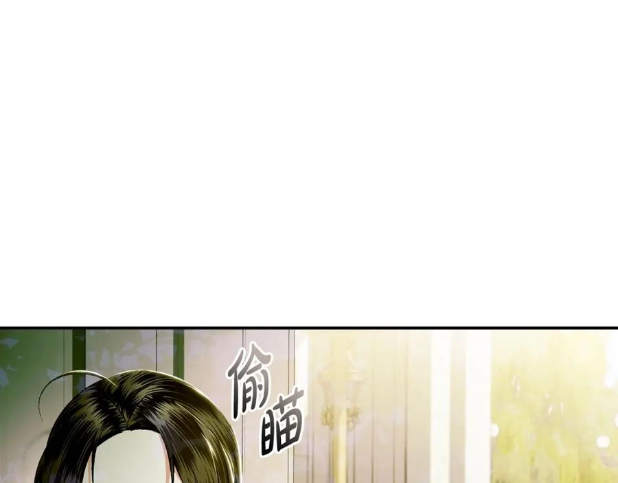 爸这个婚我不结大结局漫画,第95话 准备一份最棒的礼物36图