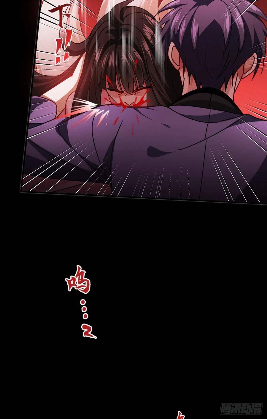 被咬后成为王者漫画,第61话：大战在即6图