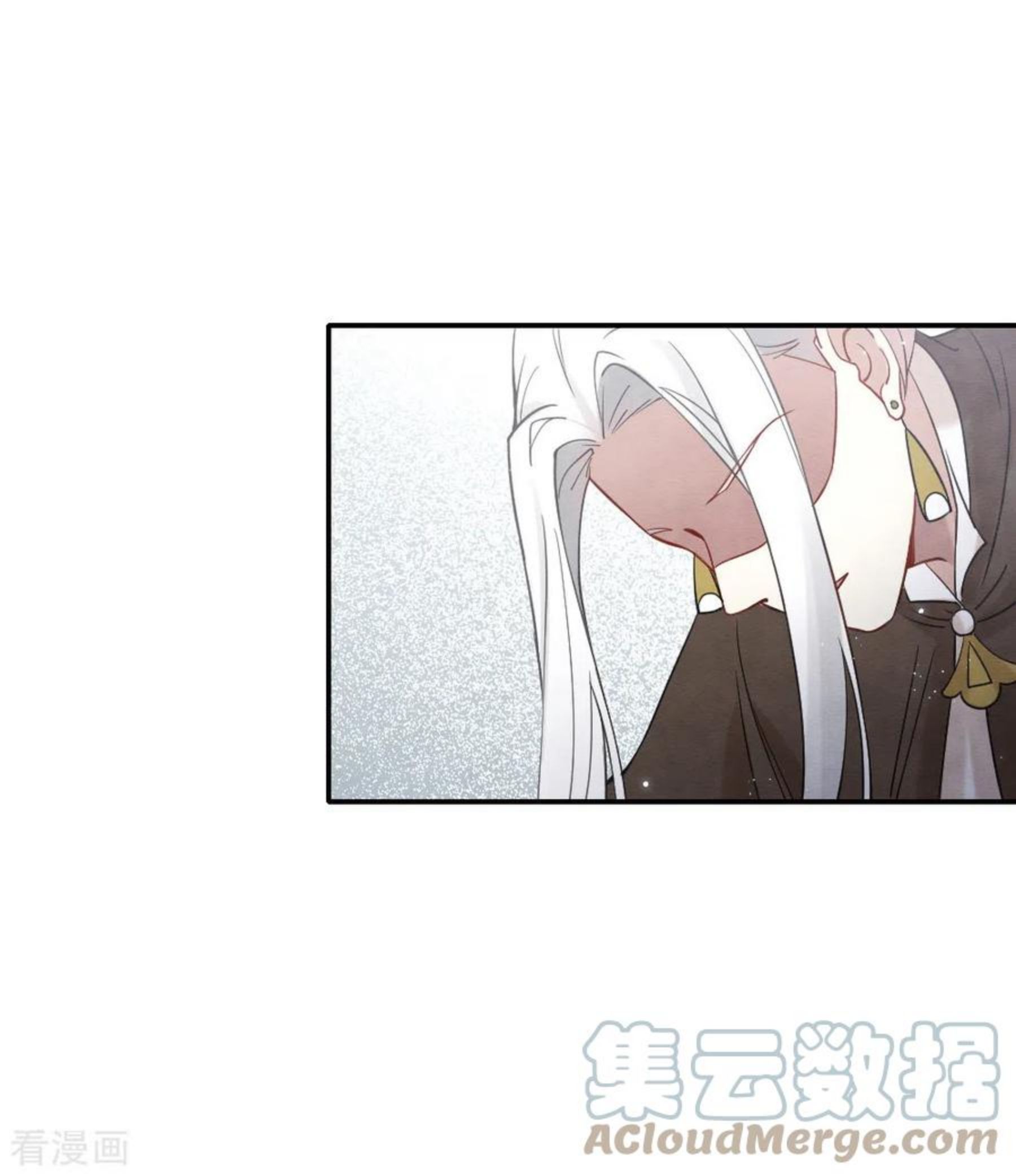 摩耶·人间玉漫画,第2季10话3 营救13图