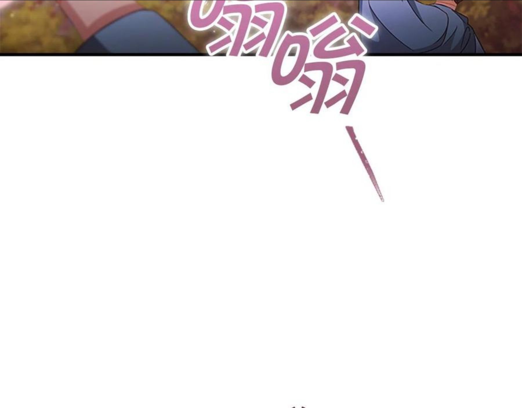 奶萌魔力小公主漫画怎么画漫画,第88话 真假小公主50图