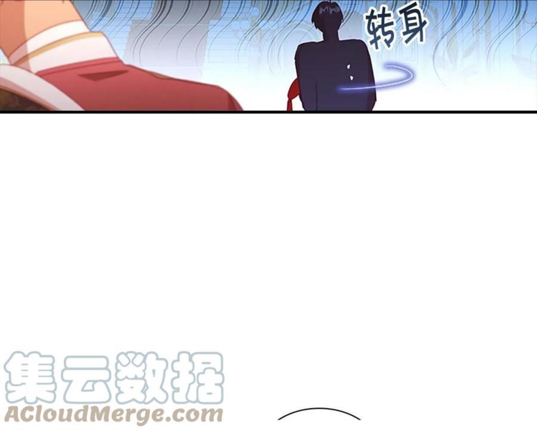 奶萌魔力小公主漫画怎么画漫画,第94话 讨价还价125图