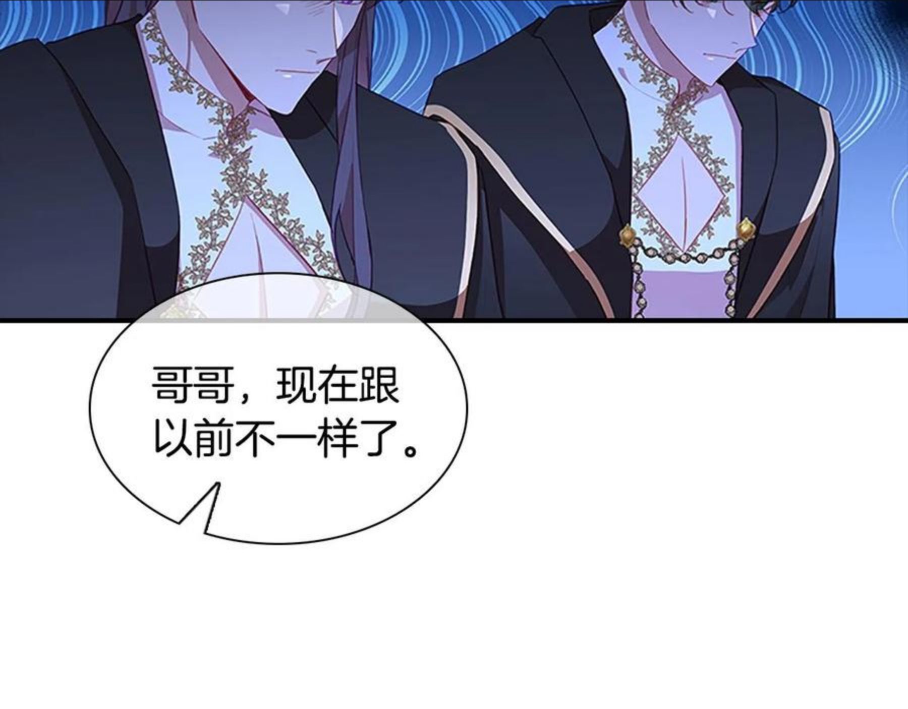 奶萌魔力小公主漫画怎么画漫画,第94话 讨价还价36图