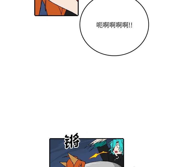 英雄战线漫画,13311图