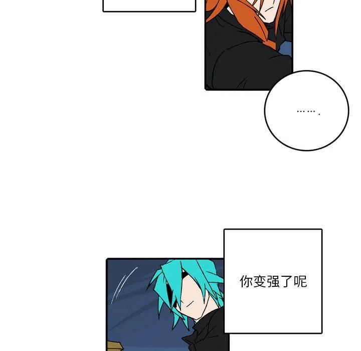 英雄战线漫画,13315图