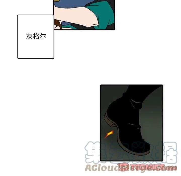 英雄战线漫画,13316图