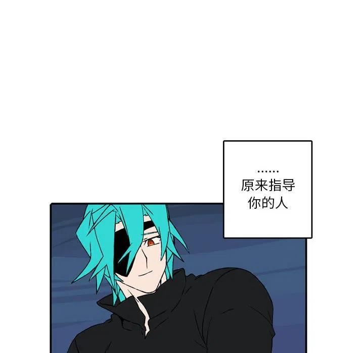 英雄战线漫画,13318图