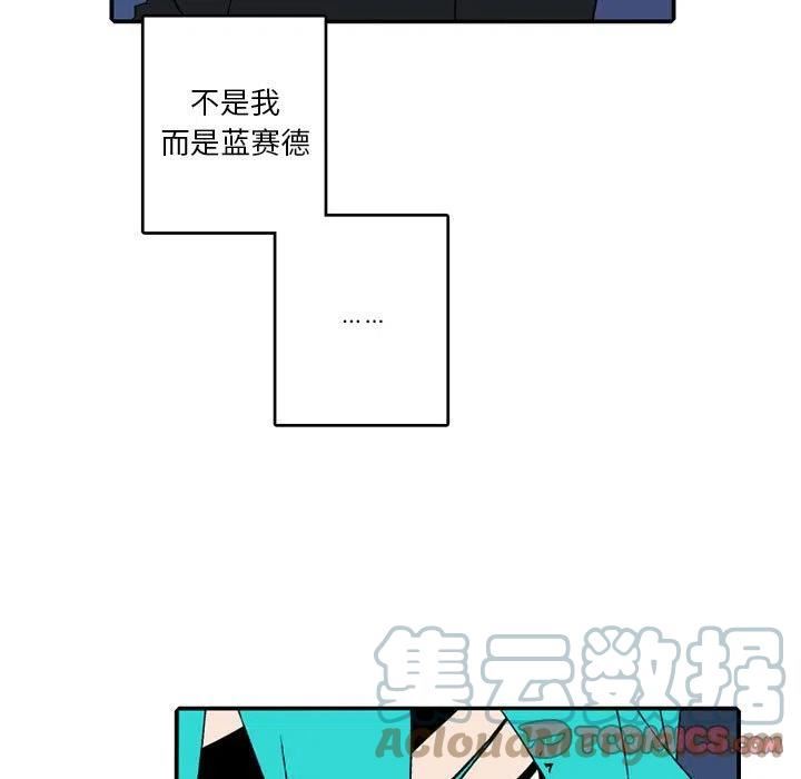 英雄战线漫画,13319图