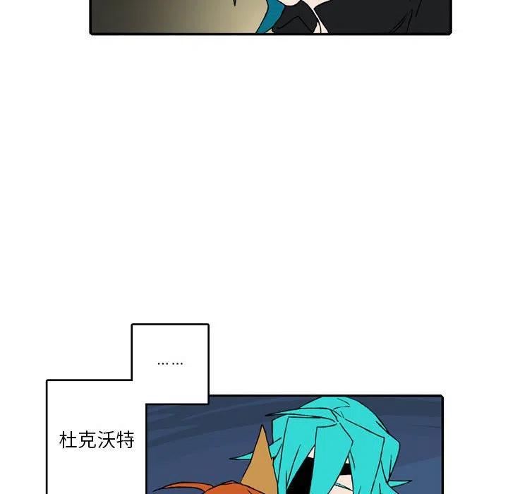 英雄战线漫画,13347图