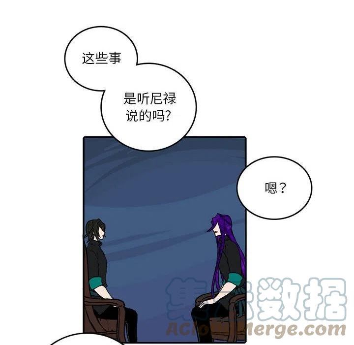 英雄战线漫画,13416图