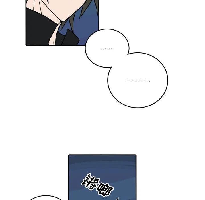 英雄战线漫画,13427图