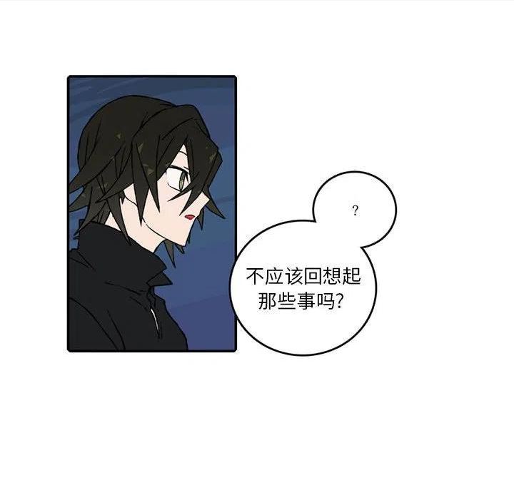 英雄战线漫画,13435图