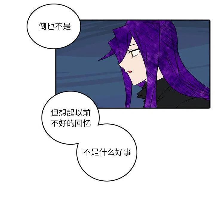 英雄战线漫画,13436图