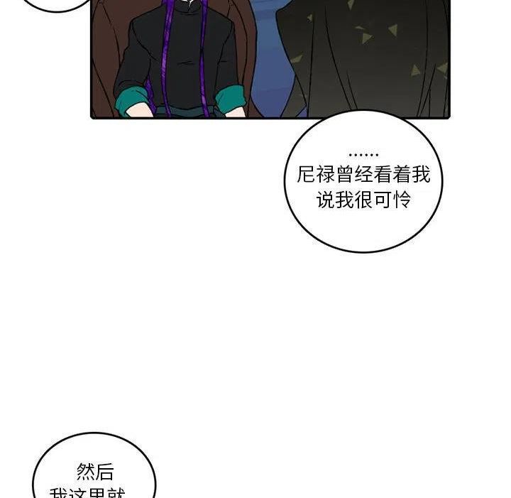 英雄战线漫画,13445图