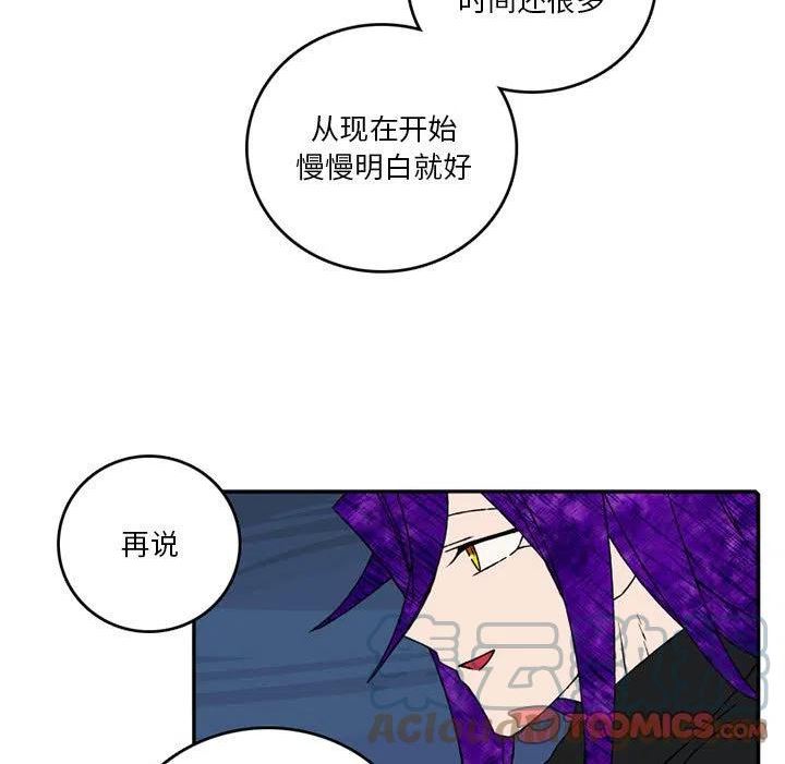 英雄战线漫画,13458图